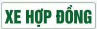 Xe hop dong