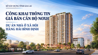 Hình ảnh minh hoạ