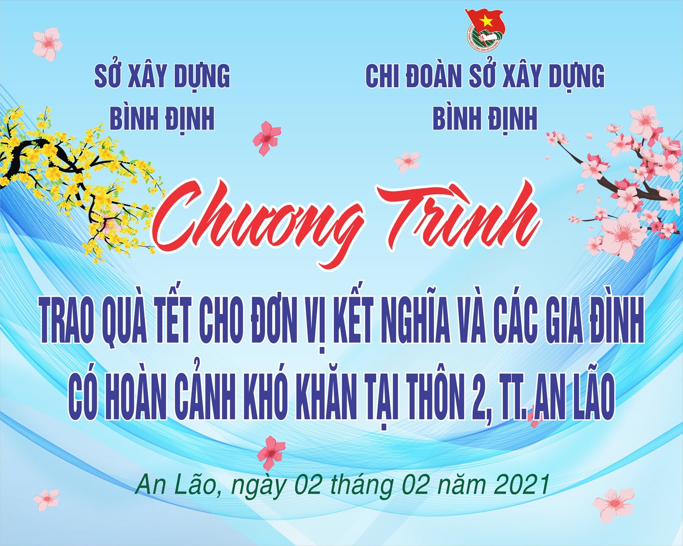 Chương trình “Trao quà tết cho đơn vị kết nghĩa và các gia đình có hoàn cảnh khó khăn tại thôn 2, thị trấn An Lão, huyện An Lão”